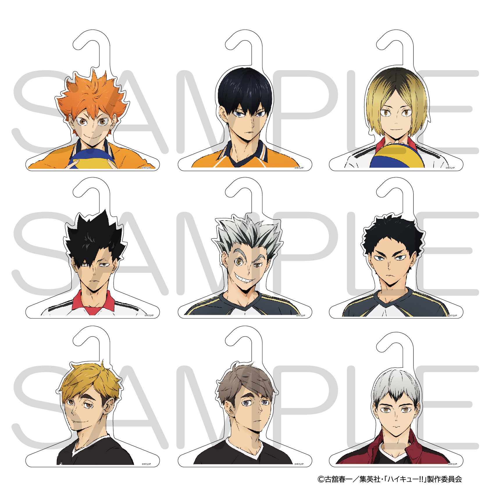 ハイキュー!!_きゃらハンガー 日向翔陽 | 公式グッズ・公式