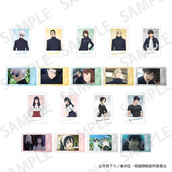 呪術廻戦 懐玉・玉折_ミニブロマイドコレクション【コンプリートBOX