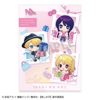 推しの子　グッズ　セット GOODS -アニメ『【推しの子】』公式サイト-