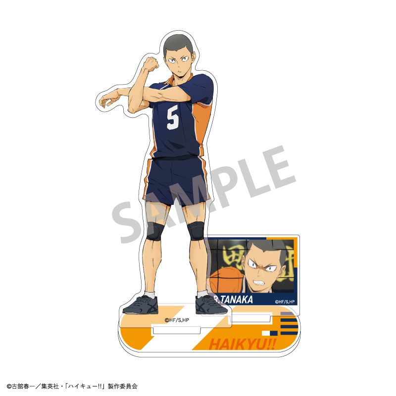 ハイキュー!!_アクリルスタンド_田中 龍之介 | ハイキュー!!公式グッズ