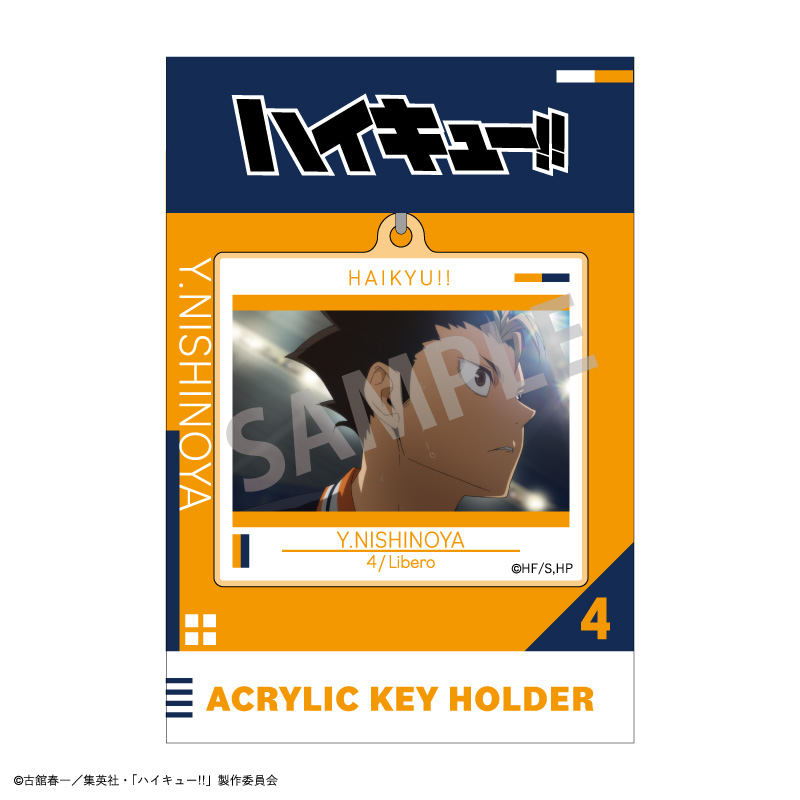 ハイキュー　西谷夕　アクリルキーホルダー　2個セット ハイキュー!! 2連アクリルキーホルダー 西谷夕 みんなの背番号