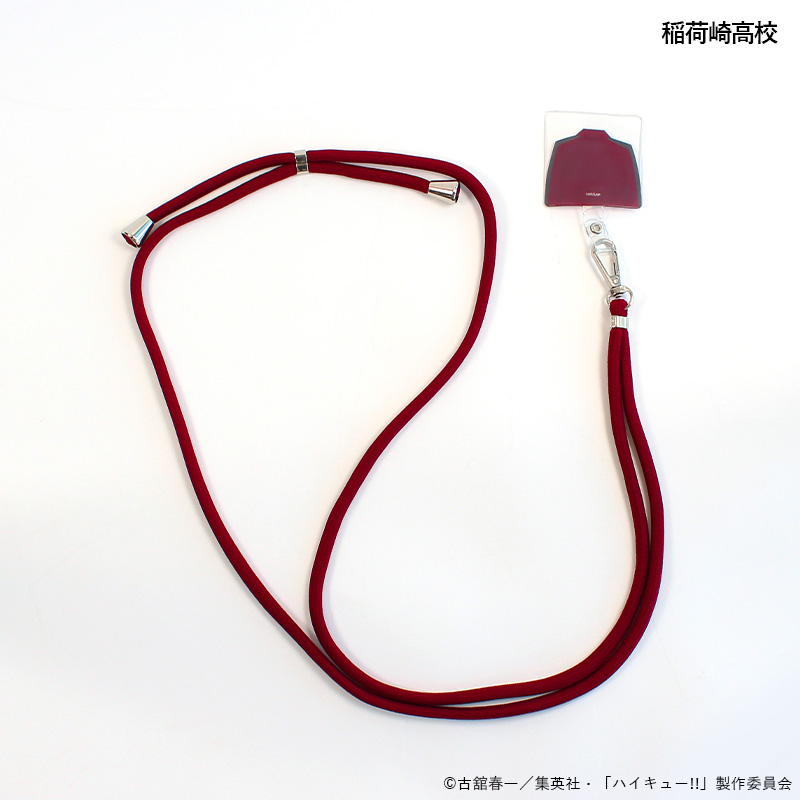 ハイキュー!!_スマホショルダーストラップ 稲荷崎高校 | 公式