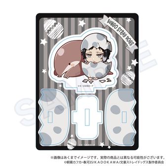 文豪ストレイドッグス_ホログラム缶バッジセット(C104) | 文豪ストレイ