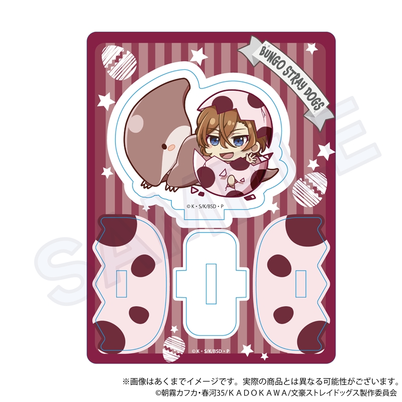 文豪ストレイドッグス_ぎゃおコレアクリルスタンド　ベビたまver.　中原中也