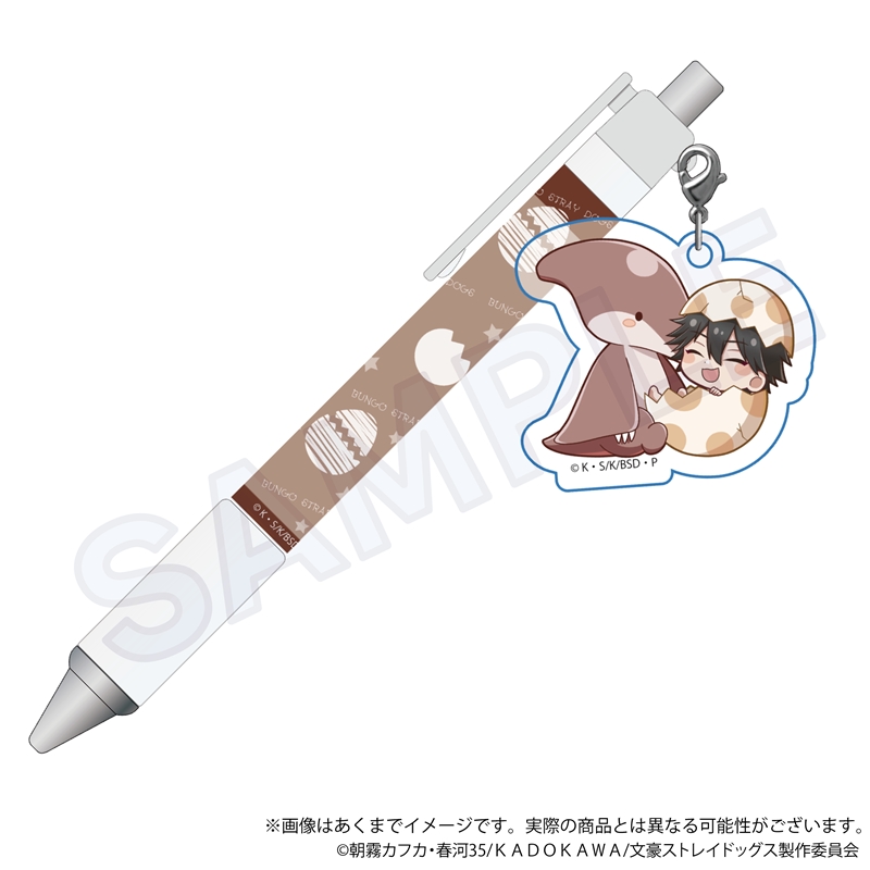 文豪ストレイドッグス_ぎゃおコレチャーム付きボールペン　ベビたまver.　江戸川乱歩
