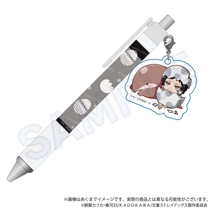 文豪ストレイドッグス_ぎゃおコレチャーム付きボールペン　ベビたまver.　芥川龍之介