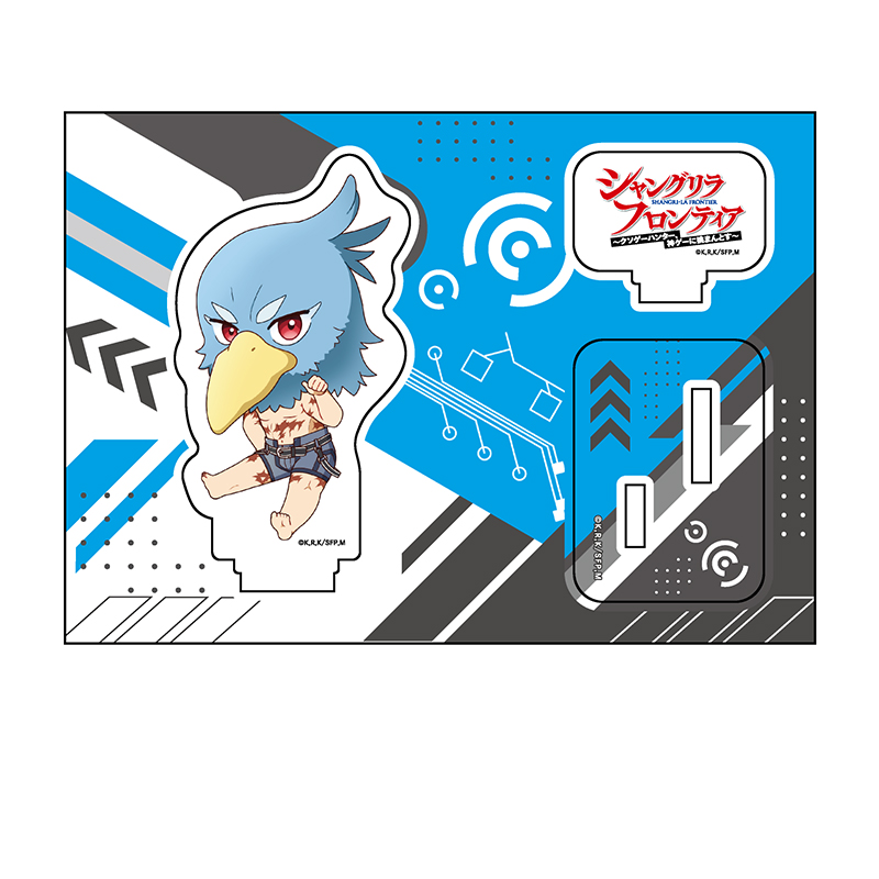 シャングリラ・フロンティア_ぺたん娘アクリルフィギュア サンラク