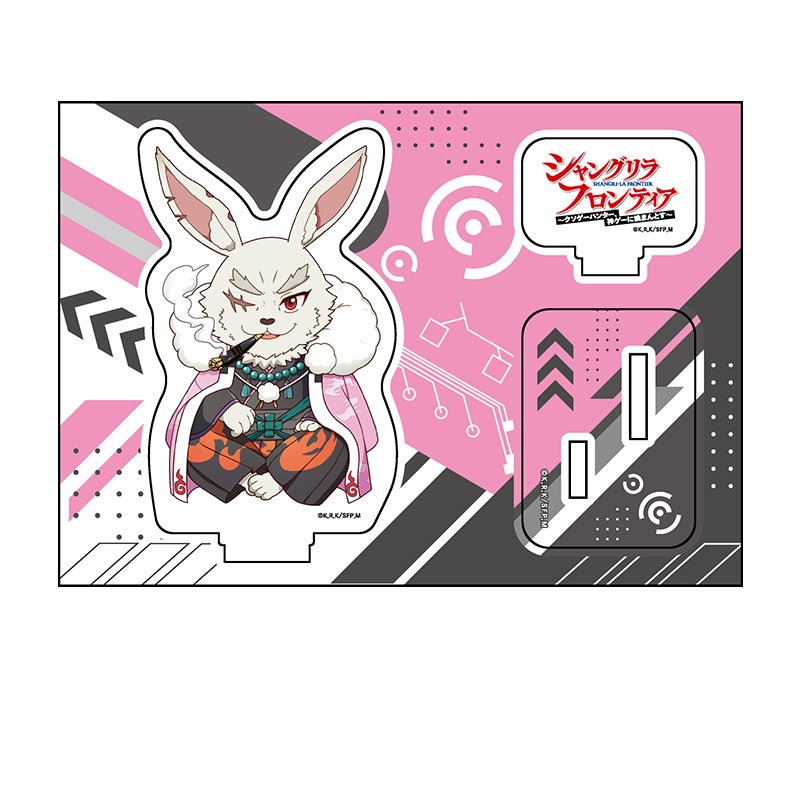 シャングリラ・フロンティア_ぺたん娘アクリルフィギュア ヴァイスアッシュ