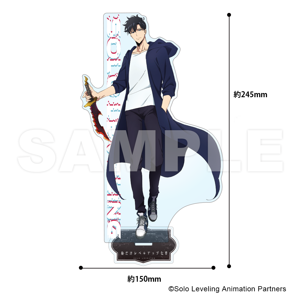 俺だけレベルアップな件Season2 Joshin特典アクリルスタンド Amazon.co.jp: 俺だけレベルアップな件 水篠旬 诸菱贤太 向坂雫