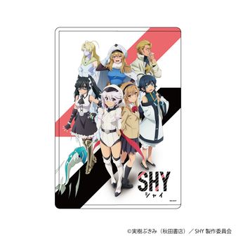 SHY シャイ 特典 イラストペーパー 12種類 SHY -シャイ-【公式】｜TVアニメ第2期配信中！ on X: 
