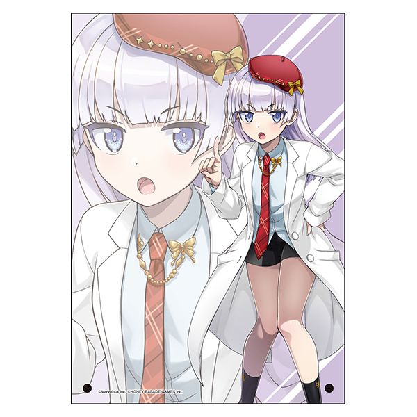 シュネーヴァイスベルグ 【公式通販】