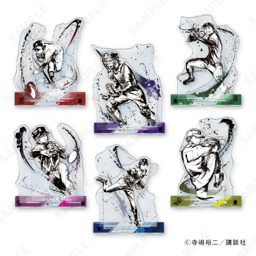 ダイヤのA 墨絵 アクスタ 御幸 ダイヤのA actII】より、＜墨絵風コレクション＞商品が発売決定