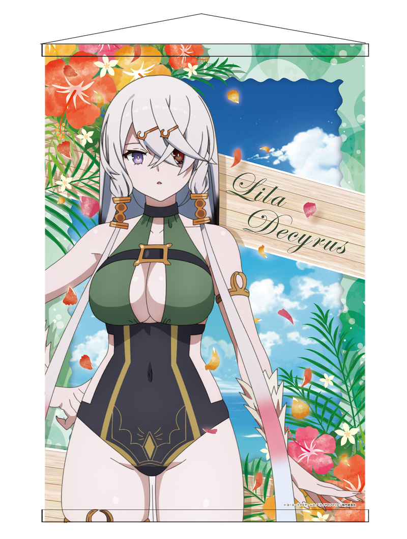 ライザのアトリエ ~常闇の女王と秘密の隠れ家~_B2タペストリー【リラ
