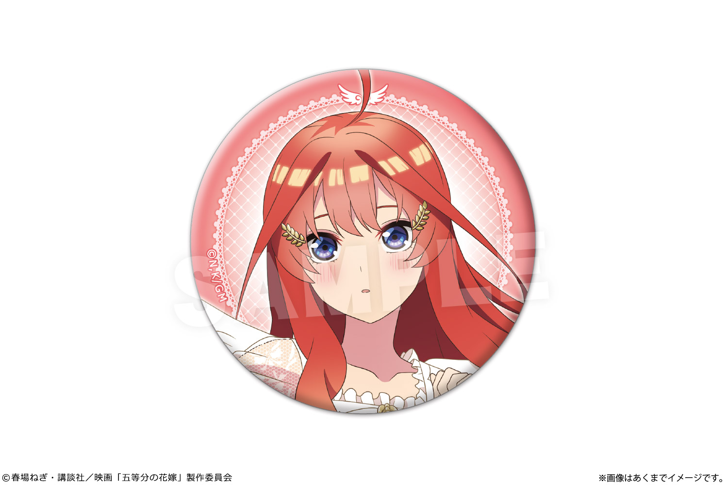 五等分の花嫁_缶バッジ Ver. 天使 05 中野五月