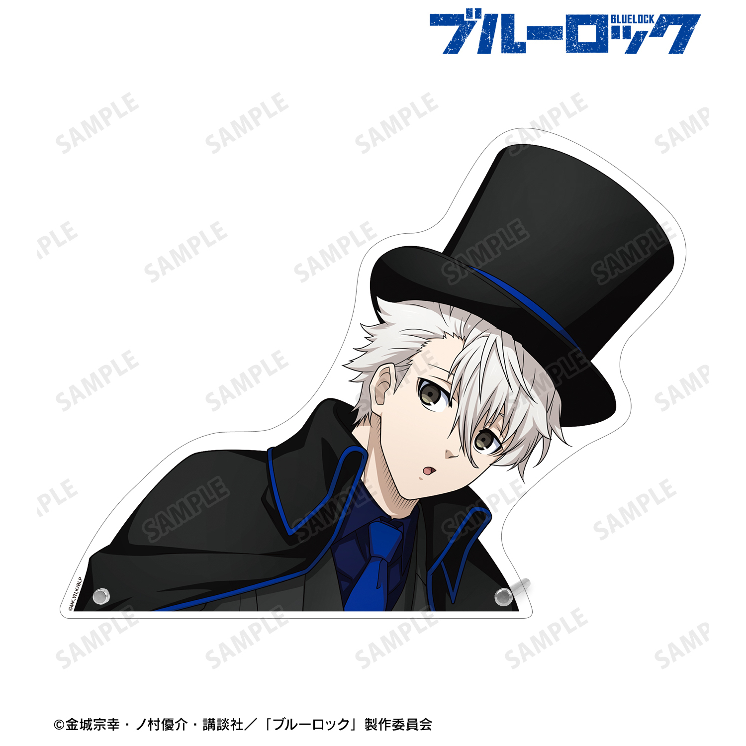 ブルーロック_描き下ろし 凪 誠士郎 怪盗団ver. 特大ダイカット