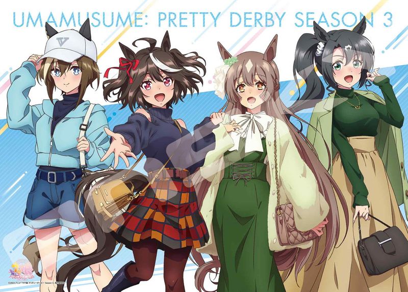 ウマ娘プリティーダービー キャラクターグッズ90点 ウマ娘 プリティーダービー｜商品紹介 | 株式会社ソル・インターナショナル