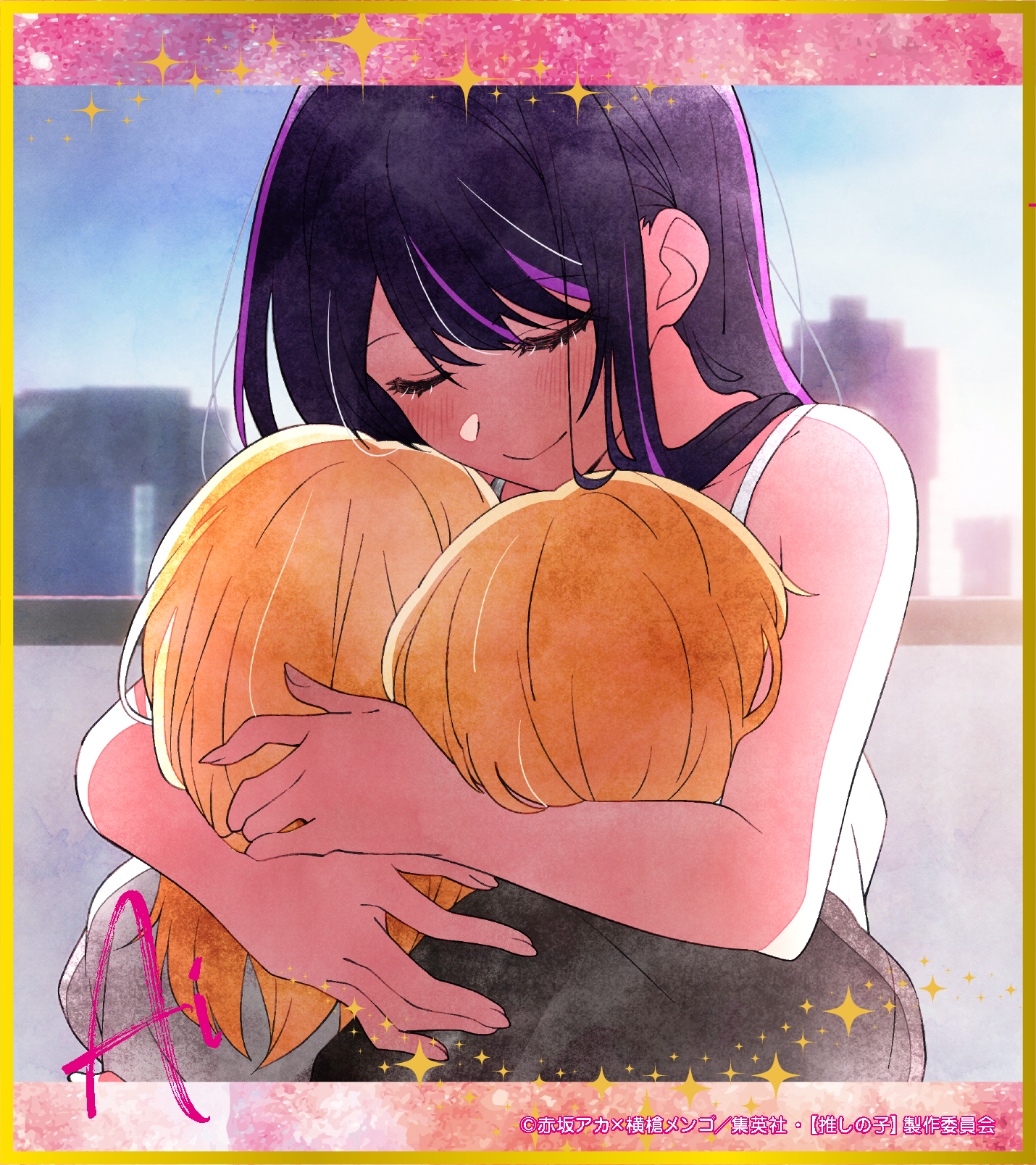 推しの子】_ミニ色紙コレクション／Art-Pic【BOX／7パック入り