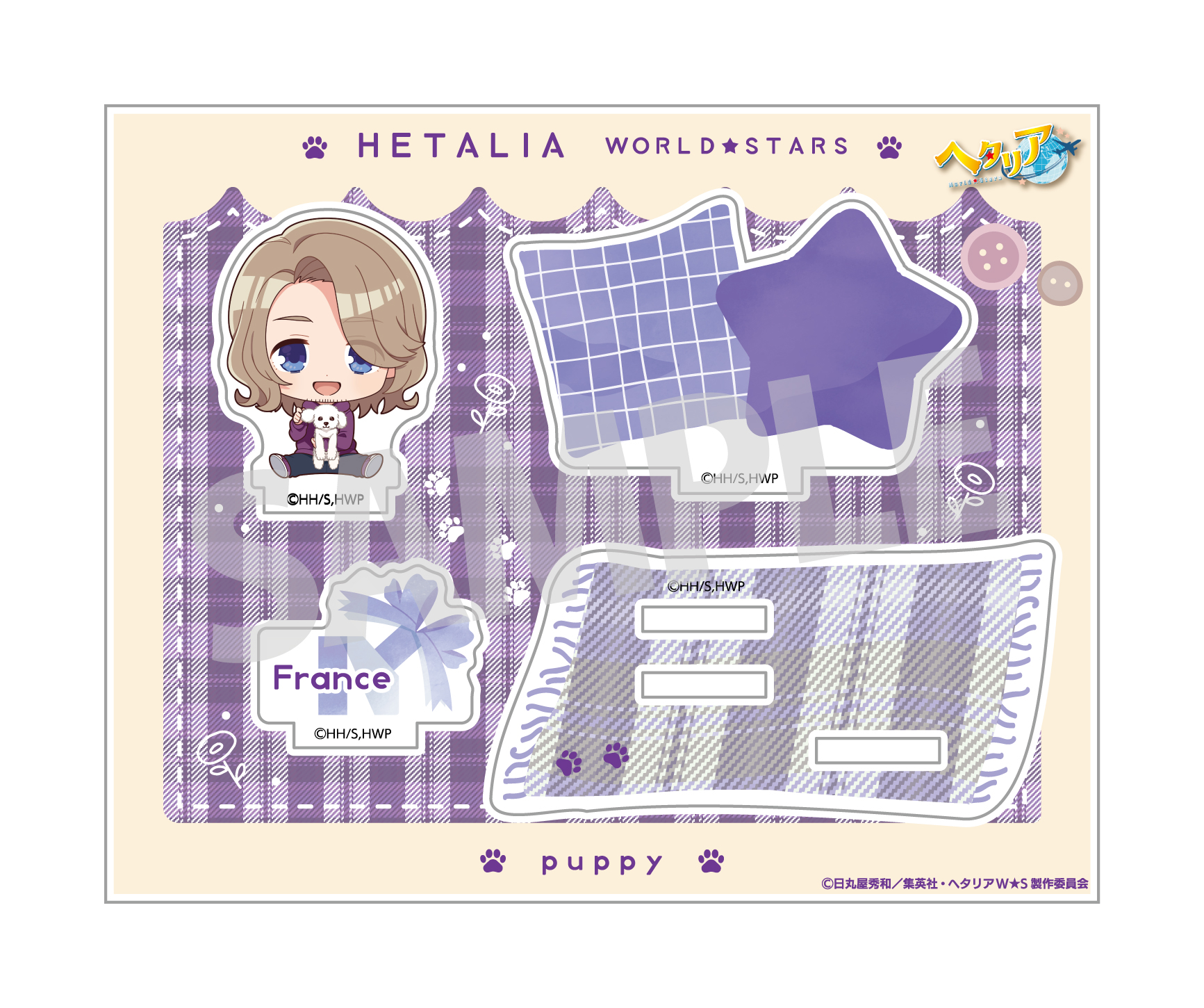 ヘタリア World★Stars_アクリルスタンド フランス puppy ver.