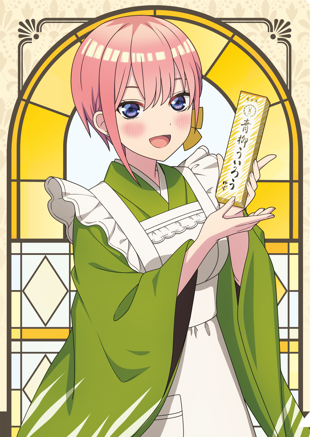 五等分の花嫁∽_青柳総本家 A4クリアファイル&ミニポスター 中野一花