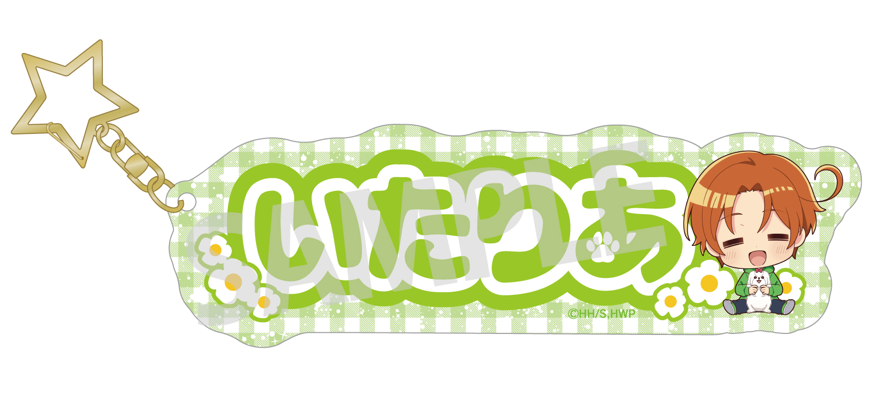 ヘタリア World☆Stars_お名前キーホルダー イタリア puppy ver