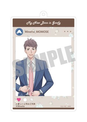 새로운 상사는 천연_SNS풍아크릴 키링 모모세 켄타로