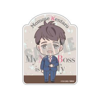 新しい上司はど天然 | 公式グッズ・公式ライセンス商品専門 | colleize