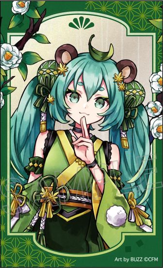初音ミク　まとめ売り　バラ売り⭕️ 初音ミク グッズ まとめ売り バラ売り○ - メルカリ