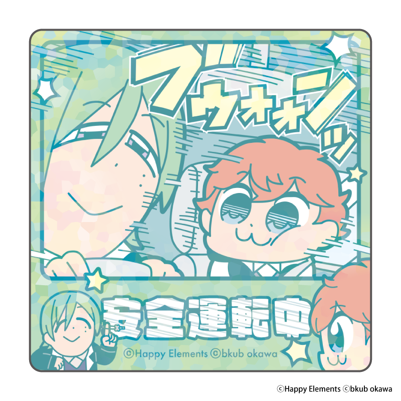 あんさんぶくぶスターズ!!_エモートホロステッカー vol.1【BOX