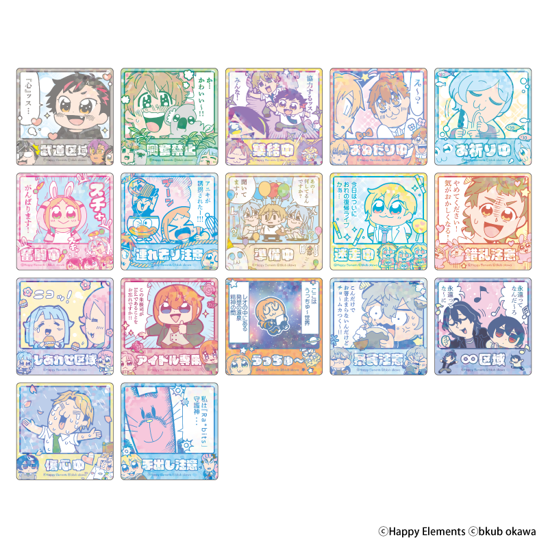 あんさんぶくぶスターズ!!_エモートホロステッカー vol.3【BOX