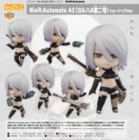 NieR:Automata_ねんどろいど A2(ヨルハA型二号) ショートヘアVer