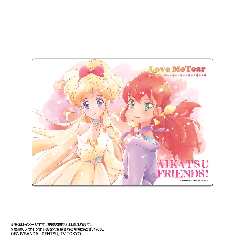 アイカツフレンズ!_マルチデスクマット ラブミーティア | 公式