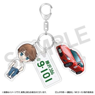 MFゴースト | 公式グッズ・公式ライセンス商品専門 | colleize（コレイズ）