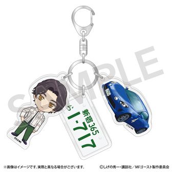 MFゴースト | 公式グッズ・公式ライセンス商品専門 | colleize（コレイズ）