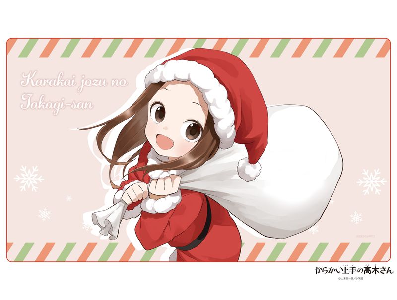 からかい上手の高木さん(原作)_ラバーマット(クリスマス) | からかい