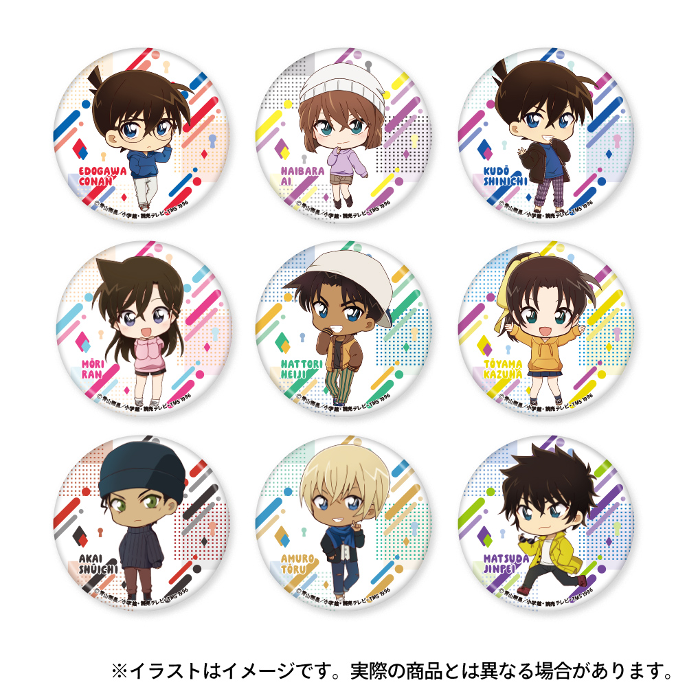 名探偵コナン_缶バッジ 服部平次SD | 公式グッズ・公式