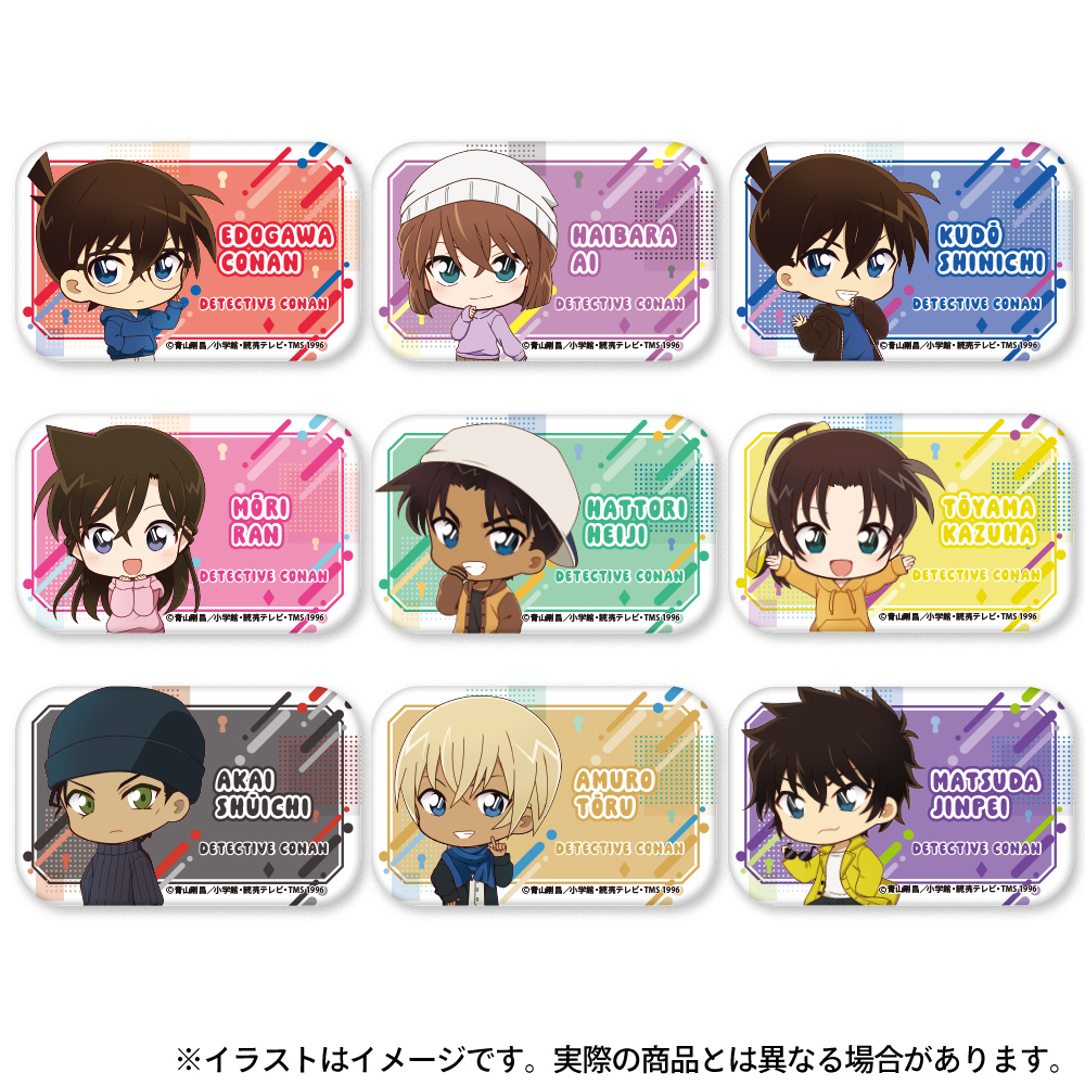 名探偵コナン_スクエア缶バッジ 遠山和葉SD | 公式グッズ・公式