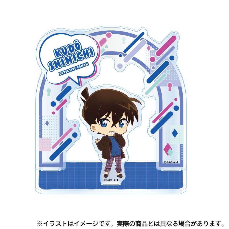名探偵コナン_アクリルスタンド 工藤新一SD | 名探偵コナン公式グッズ