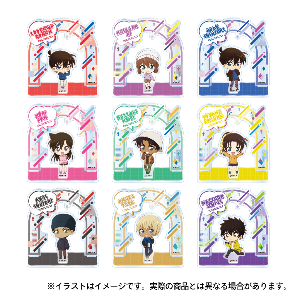 名探偵コナン_アクリルスタンド 工藤新一SD | 公式グッズ・公式