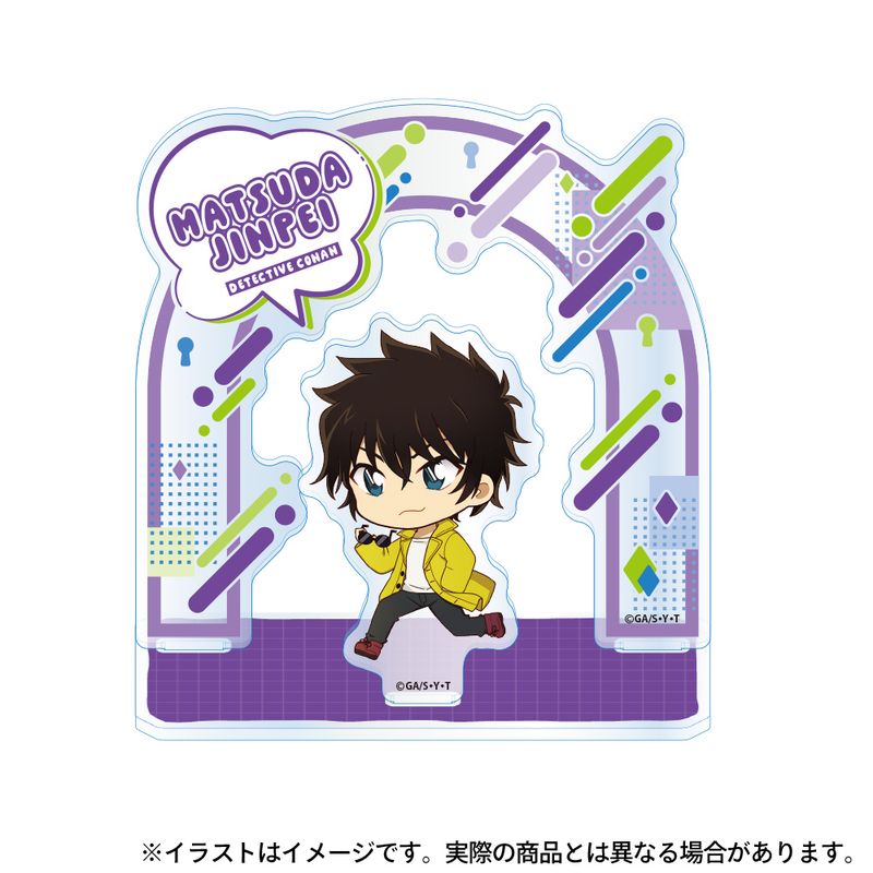 名探偵コナン_アクリルスタンド 松田陣平SD | 名探偵コナン公式グッズ