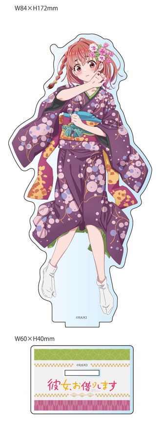 彼女、お借りします 第3期_【描き下ろし】抱き枕カバー 桜沢墨