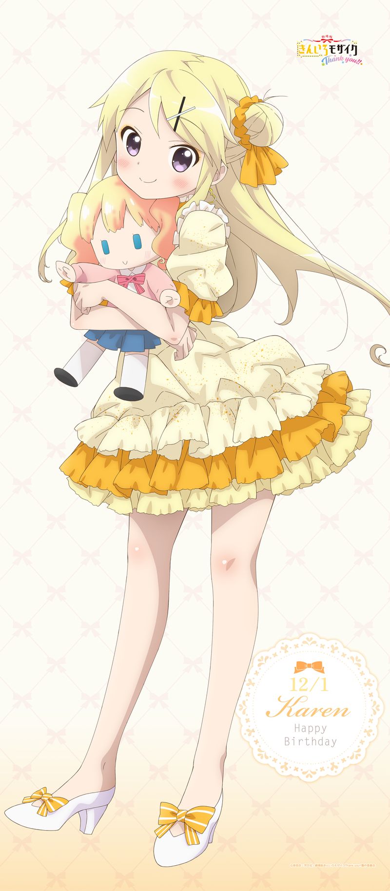 劇場版 きんいろモザイク Thank you!!_描き下ろし等身大タペストリー