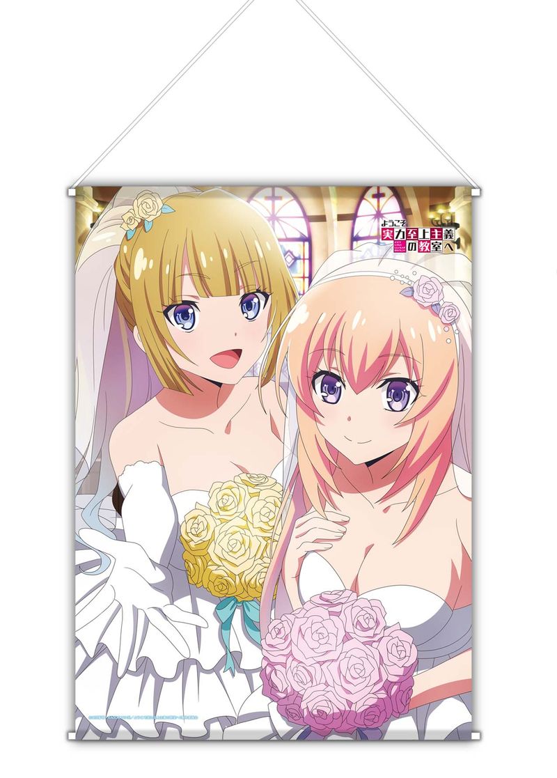 ようこそ実力至上主義の教室へ 2nd season_B2タペストリー