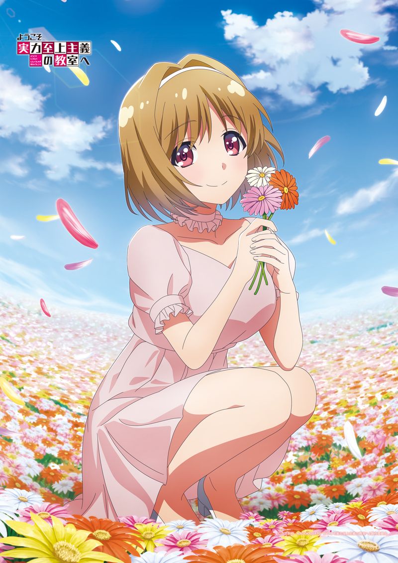 ようこそ実力至上主義の教室へ 2nd season_B2タペストリー 櫛󠄁田桔梗
