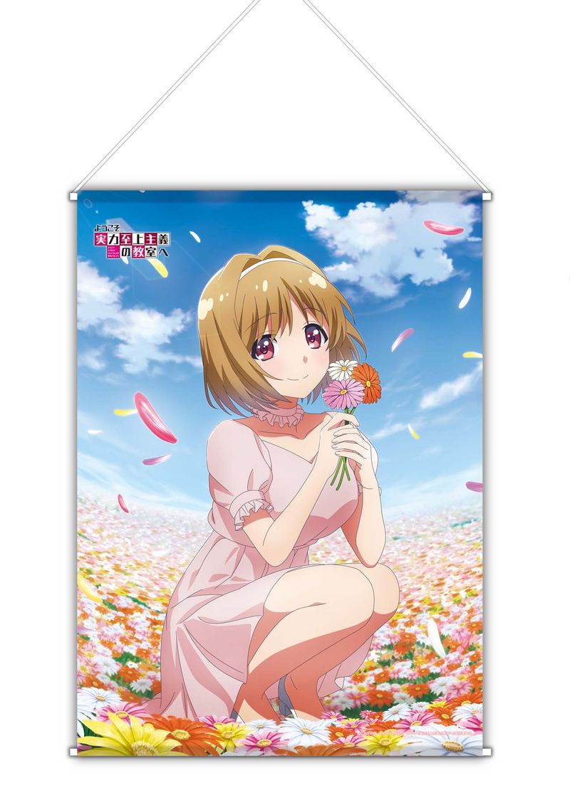 ようこそ実力至上主義の教室へ 2nd season_B2タペストリー 櫛󠄁田桔梗