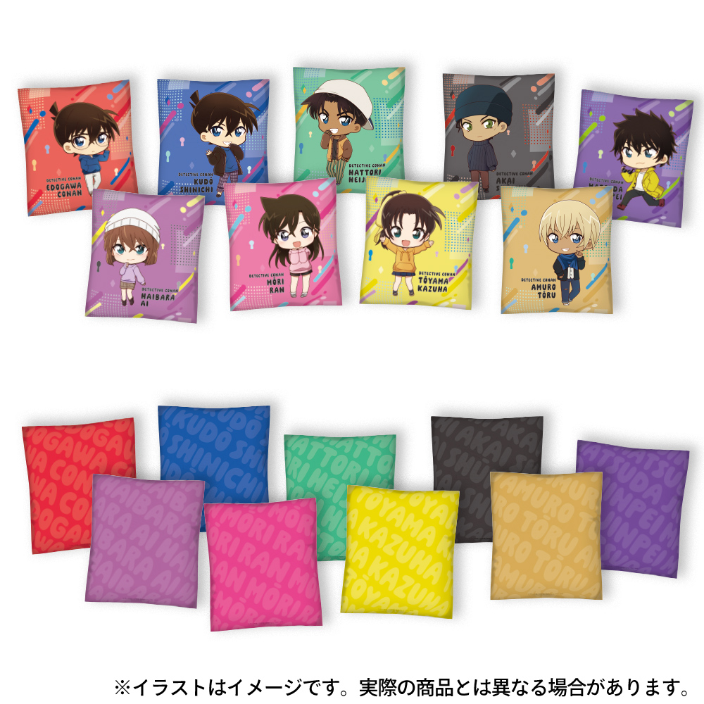 名探偵コナン_クッション 工藤新一SD | 公式グッズ・公式