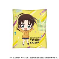 名探偵コナン_クッション 遠山和葉SD | 名探偵コナン公式グッズ