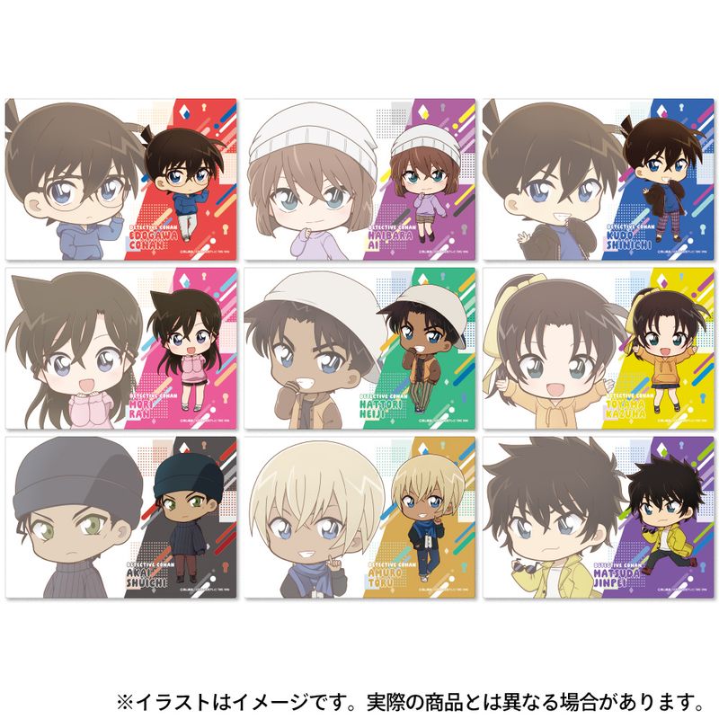 名探偵コナン_ふわふわブランケット 服部平次SD | 名探偵コナン公式