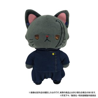 呪術廻戦 ちみけもますこっと 五条悟 夏油傑 ぬいぐるみ 懐玉・玉折 高専時代 TVアニメ「呪術廻戦」 ちみけもますこっと 懐玉・玉折 1.五条悟