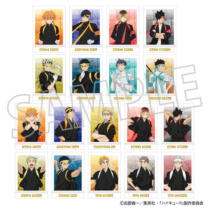 ハイキュー!!_ぱしゃこれ／PREMIUM 【BOX／9パック入り】 | ハイキュー