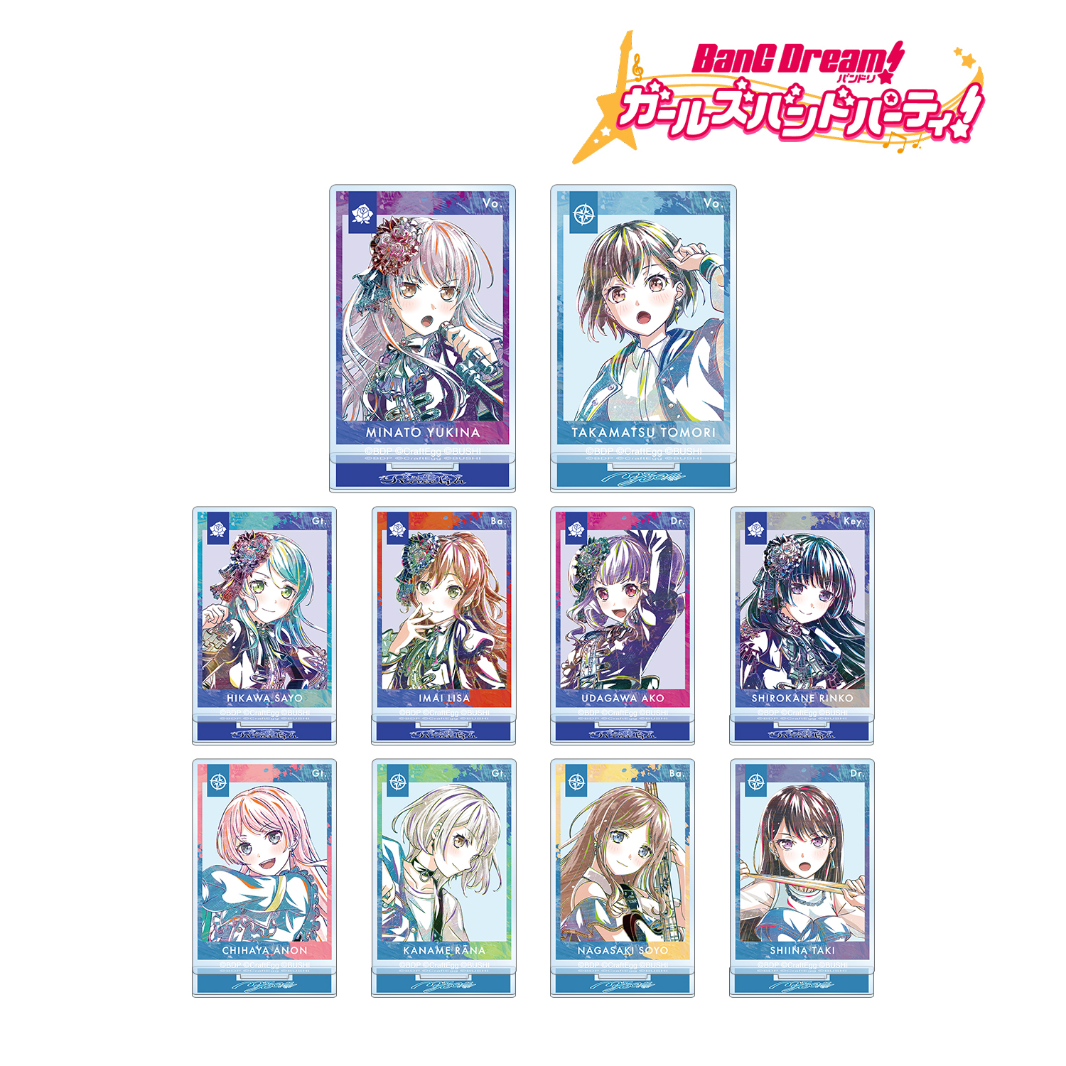 バンドリ！ ガールズバンドパーティ！_トレーディング Ani-Art 第5弾 